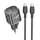 СЗУ Borofone BN17 Sunlight PD20W+QC3.0 (1USB-A/1C) + кабель Type-C to Type-C Transparent black - изображение 1