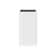 Повербанк XO PB309, 22.5W, Digital Fast Charger, 20000mAh, White - зображення 1