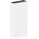 Повербанк XO PB309, 22.5W, Digital Fast Charger, 20000mAh, White - зображення 2