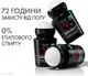 Дезодорант шариковый Vichy Deo Anti-Transpirant 72H для мужчин 50 мл (3337871320362) - изображение 2
