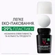 Дезодорант шариковый Vichy Deo Anti-Transpirant 72H для мужчин 50 мл (3337871320362) - изображение 5