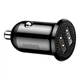 Автомобільний зарядний пристрій Baseus Grain Pro Car Charger 4.8A Black CCALLP-01 - изображение 3