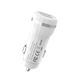 Автомобільний зарядний пристрій Hoco Z27 Lightning cable 2USB 2.4A White - изображение 5