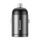 Автомобільний зарядний пристрій Baseus Tiny Star Mini Quick Charge Car 30W Grey VCHX-A0G - зображення 5