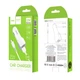 Автомобільний зарядний пристрій Hoco Z23 microUSB 2USB White - изображение 5
