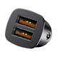 Автомобільний зарядний пристрій Baseus Square metal 2USB 30W Black CCALL-DS01 - изображение 5