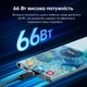Зарядний дріт для швидкої зарядки та передачі даних Toocki 3в1 66W, 1.2 м - зображення 4