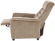 Крісло для відпочинку Halmar Jordan Бежеве (5905248111721) - зображення 2