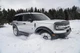 Дефлектор капота мухобойка Ford Bronco Sport клеючий 21-23 черный AVS Форд Бронко WT0038990 - изображение 3