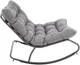 Крісло-гойдалка Halmar Gatto Сіре (5905248125155) - зображення 2