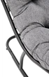 Крісло-гойдалка Halmar Gatto Сіре (5905248125155) - зображення 7