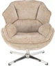 Крісло для відпочинку Halmar Guido Бежеве (5905248130685) - зображення 3