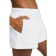 Шорты Arena Icons Short L White (1097-006234-100 L) - изображение 3