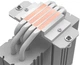 Кулер ID-Cooling Frozn A410 DW White 282317 - изображение 6