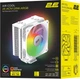 Кулер 2E Gaming Air Cool ACN120W ARGB (2E-ACN120W-ARGB) 300341 - зображення 14