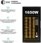 Блок питания QUBE 1650W 80+ GOLD (QBF-HP1-1650GD-14C) 300259 - изображение 3