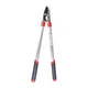 Сучкорез с наковальней Vitals Master LS-685-01 163192 - изображение 1
