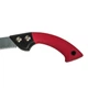 Пила садова Vitals Master GS-300-01C 123113 - зображення 2