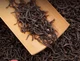 Червоний чай Ченьшень Сяочжун (Lapsang Souchong) - легендарний копчений чай з Китаю, 100 г - зображення 2