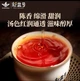 Чай Шу Пуер Синіхао від Kunming Xingou Trading — справжній смак Юньнані 357 гр. - зображення 5