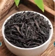 Чай Улун Да Хун Пао (Da Hong Pao) — топовый уишаньский улун, премиум, 250 г - изображение 2