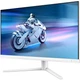 PHILIPS Монітор ігровий 4k ips 27",3840*2160,160 Гц,білого кольору 27m2n5901a/00 - изображение 3