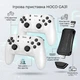 Игровая приставка HOCO GA31 с беспроводными геймпадами 2 шт для телевизора и ПК HDMI 2.4G game box - изображение 9