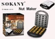 Портативная орешница SOKANY HY-711 1200 Вт с антипригарным покрытием - изображение 2