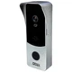 Виклична панель домофону з вбудованим контролером SEVEN CP-7508 FHD silver - изображение 2