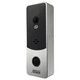Виклична панель домофону з вбудованим контролером SEVEN CP-7508 FHD silver - изображение 4
