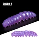Плаваючий силікон Spinpoler Poor Worm 2,8", Color F (6 шт/уп) - изображение 1