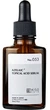 Сыворотка с 15% содержанием азелаиновой кислоты Kiso Care Azelaic Topical Acid Serum 30 мл (kiso-k53) - изображение 1