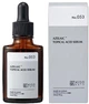 Сыворотка с 15% содержанием азелаиновой кислоты Kiso Care Azelaic Topical Acid Serum 30 мл (kiso-k53) - изображение 5
