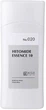 Эссенция с 10% содержанием керамидов человеческого типа Kiso Care Hitomide Essence 120 мл (kiso-k20) - изображение 1