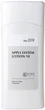 Лосьон с 10% содержанием стабильного витамина С Kiso Care Appli System Lotion 120 мл (kiso-k19) - изображение 1