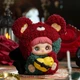Пухнаста фігурка на підвісі Люблю тебе Pop Top HC031 Hi TOY серії "MayMei" - зображення 13