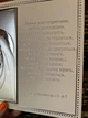 Срібна ікона Святої Родини (20 х 25 см) Valenti - зображення 4