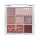 LAMEL Набір тіней для повік SELFLOVE Eyeshadow Palette №401 8,5г - изображение 1