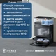 Робот-пилосос ECOVACS DEEBOT T50 MAX PRO BLACK 316630 - зображення 10