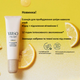 Есенція проти темних кіл під очима Shiseido Waso Yuzu-C Eye Awakening Essence 20 мл - зображення 11