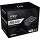 Блок питания ASRock 650W (PRO-650G) - изображение 5