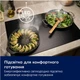 Витяжка Electrolux LFV326Y - изображение 5