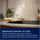 Витяжка вбудована Electrolux LFG716R - изображение 4