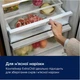 Холодильник Electrolux LRT7ME39X - изображение 5