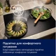 Витяжка Electrolux LFP326FB - изображение 5