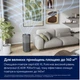 Очищувач повітря Electrolux EPO60771DG - зображення 3