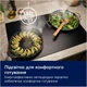 Витяжка Electrolux LFP326FW - изображение 4
