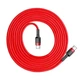 Кабель Baseus Cafule Flash Charging Data Line Cable Type-C to Type-C PD 2.0 QC 3.0 60W 20V 3A 2м (CATKLF-H09) Red - изображение 3