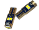 Светодиодная лампа T5 LED W3W 3 SMD 3030 для приборной панели Белая - изображение 1