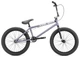 Велосипед KINK BMX Launch світло-фіолетовий 2022 (VELD_K420GRY22) - изображение 1